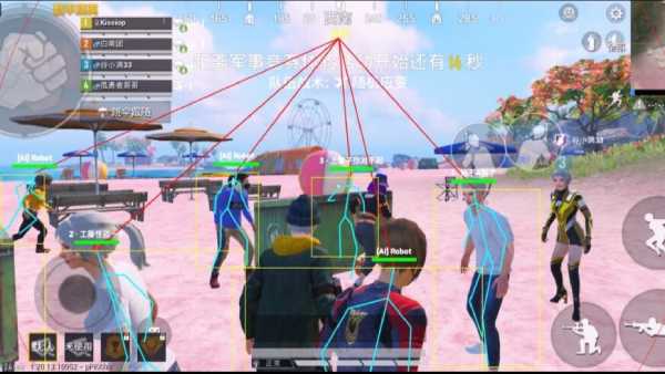 【天之蓝一体直装】和平精英怎么开挂 软件下载  和平精英正规卖挂平台 和平精英开挂购买网站