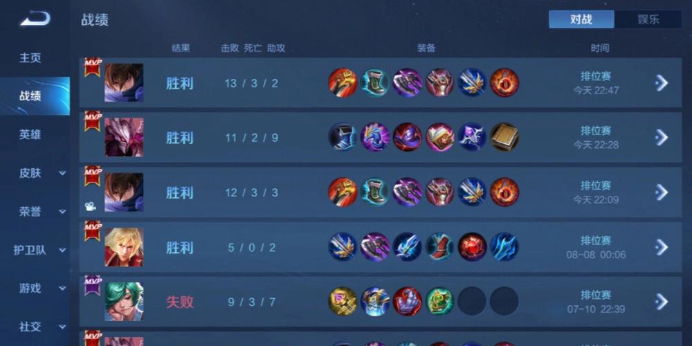 和平精英外挂【虎牙直装】人物透视 锁死自瞄 子弹追踪 雷达预警 掩体变色 物资显示 载具显示